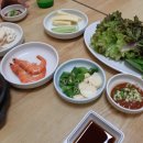 해정회수산
