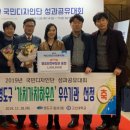 동삼1동주민센터 이미지