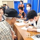 동군산농협 이미지