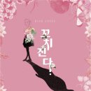 미스터리룸이스케이프홍대