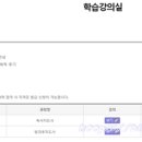 한국방과후교육협회 이미지