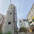 라온PT 이미지