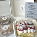 3167 | 성신여대케이크 ‘스스쿠’ 디저트 다쿠아즈 맛집| 주문제작 케이크 예약 후기