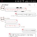 설램 이미지