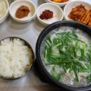 와룡시장 이미지