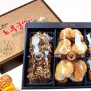 신복농장 이미지