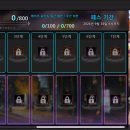 PE02156 루리웹 뉴스보드