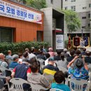 골드경로당 이미지