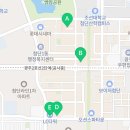 첨단정가정의학과의원 이미지
