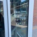 검단복지회관 테니스장 이미지