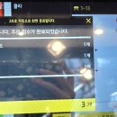 전가네 순대국 이미지