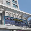 산들소아청소년과, 옥길동 범박동 소아과 명의 진료, 산들소아과
