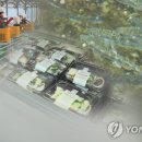 제이앤제이무역 이미지