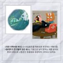 세종대왕어린이서점세종어린이서점 이미지