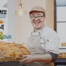 논현동 카페 쁠로13 가격이벤트주차운영시간