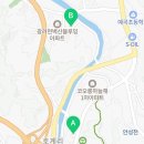 놀부보쌈;부대찌개창원내서점 이미지