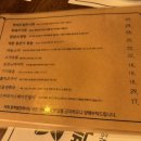 제주동백별장 이미지