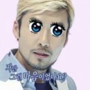 압구정국수 이미지