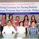 선진문화마트 이미지