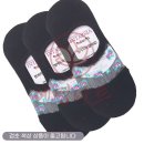 무궁화마트