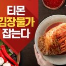 원대로-4 이미지