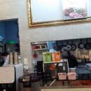 일오삼공인중개사사무소 이미지