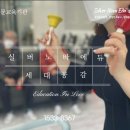 노바에듀 이미지