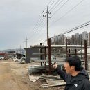 명성재활용 이미지