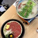육회한통닭원종점 | 원종역 신선한 국내산 육회 내돈내산 후기 육회한통닭 원종점, 2차 괜찮은 술집