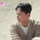 앤디이즈