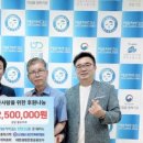 주식회사 드림로드