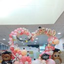 온의유치원 이미지