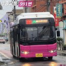 전동면 민원실 이미지