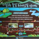 명정동사무소 이미지