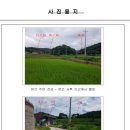 오학리 경로당 이미지