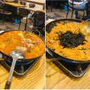 생생낙지송내점 | [경기/부천 소사구] 부천 곱창전골 맛집 <신이조곱창>