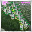 개포신원공인중개사사무소 이미지