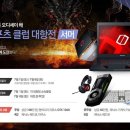 삼성PC클럽 이미지