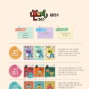 조이창의사고력수학학원 네이버블로그