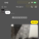 현서축사 이미지