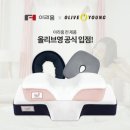 한정주식회사