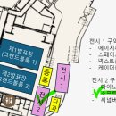 한국전산해석