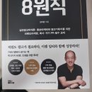 (주)닥터브랜딩 이미지