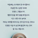 새벽을여는사람 Daum카페