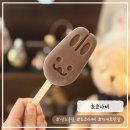 수원시 팔달구 행궁로26번길 | [수원/행궁동 카페] 생초콜릿이 별미인 "초코나비" 내돈내산 추천