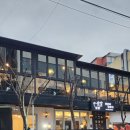 순양 양고기전문점 이미지