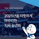 주식회사 지씨 네이버블로그