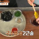 우동2로59 이미지