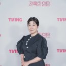 '잔혹한 인턴' 라미란 "경력단절 누구나 겪어" 이미지