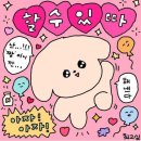 전산회계1급&FAT1급 | [전산회계 1급] 전산회계 1급 노베이스 독학 후기 (광고X)